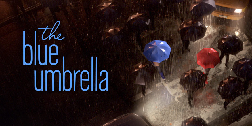 синий зонтик (The Blue Umbrella) реж. Сашка Унзельд 2013 год